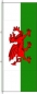 Preview: Flagge Wales 300 x 120 cm