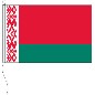 Preview: Flagge Weißrussland 20 x 30 cm