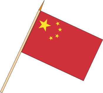 Stockflagge China (VE 10 Stück) 45 x 30 cm