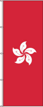 Flagge Hongkong 500 x 150 cm