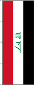 Flagge Irak 200 x 80 cm Marinflag