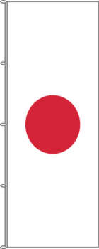 Flagge Japan 500 x 150 cm