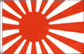 Flagge Japan Kriegsflagge 150 x 90 cm
