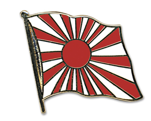 Anstecknadel Japan Kriegsflagge (VE 5 Stück) 2,0 cm