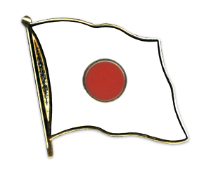Anstecknadel Japan (VE 5 Stück) 2,0 cm