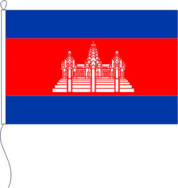 Flagge Kambodscha 200 x 335 cm
