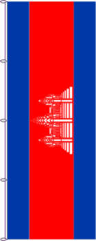 Flagge Kambodscha 300 x 120 cm