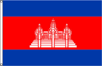 Flagge Kambodscha 150 x 90 cm