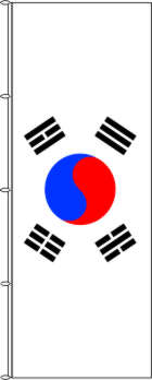 Flagge Korea Süd 200 x 80 cm Marinflag