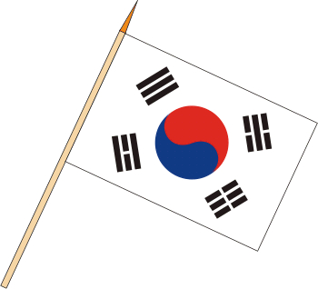 Stockflagge Korea Süd ( VE 10 Stück ) 30 x 45 cm