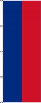 Flagge Liechtenstein ohne Wappen 200 x 80 cm Marinflag