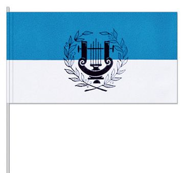 Papierfahnen Lyra blau/weiß  (VE 1000 Stück) 12 x 24 cm
