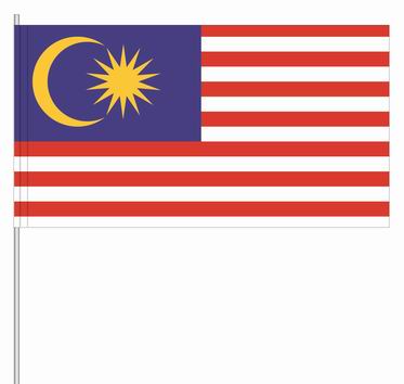 Papierfahnen Malaysia (VE 50 Stück) 12 x 24 cm