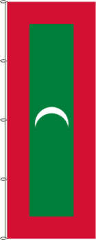 Flagge Malediven 400 x 150 cm