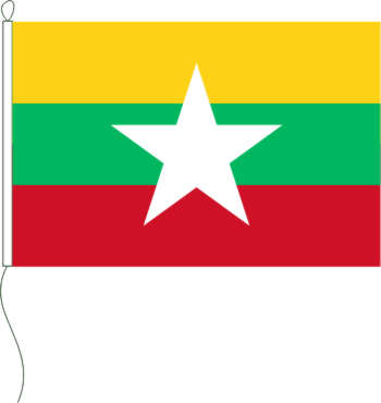 Flagge Myanmar 20 x 30 cm cm