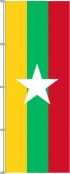 Flagge Myanmar 500 x 150 cm