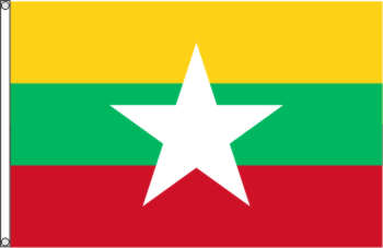Flagge Myanmar 90 x 150 cm