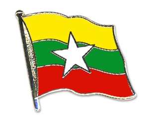 Anstecknadel Myanmar (VE 5 Stück) 2,0 cm