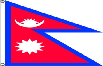 Flagge Nepal 150 x 90 cm