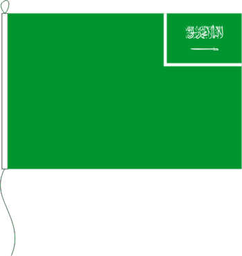 Flagge Saudi Arabien Handelsflagge 100 x 150 cm