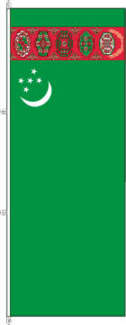 Flagge Turkmenistan 300 x 120 cm
