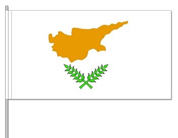 Papierfahnen Zypern  (1 Stück) - Restposten 12 x 24 cm