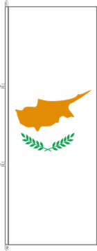 Flagge Zypern 200 x 80 cm Marinflag