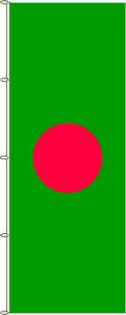 Flagge Bangla Desh 500 x 150 cm