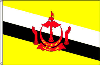 Flagge Brunei 90 x 150 cm