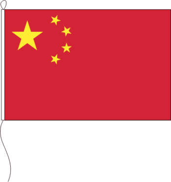 Flagge China - Restposten 50 x 75 cm