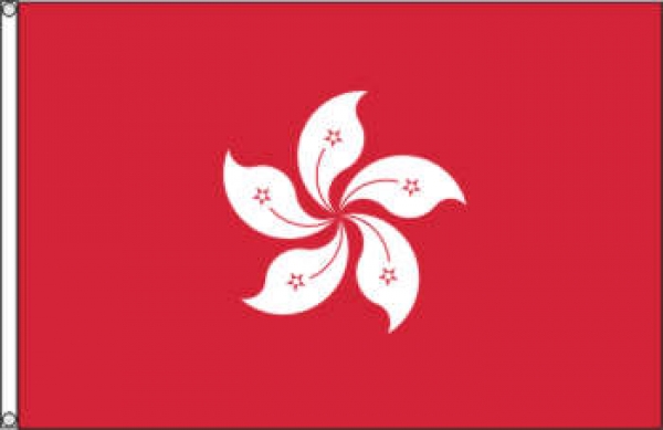 Flagge Hongkong 90 x 150 cm