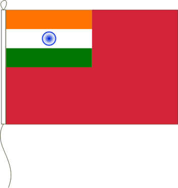 Flagge Indien Handelsflagge 100 x 150 cm