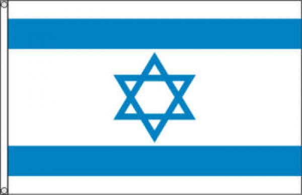 Flagge Israel 90 x 150 cm