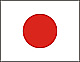 Flagge Japan 150 x 225 cm