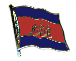 Anstecknadel Kambodscha (VE 5 Stück) 2,0 cm