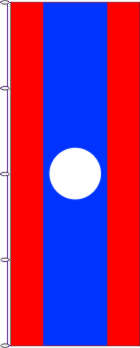Flagge Laos 400 x 150 cm
