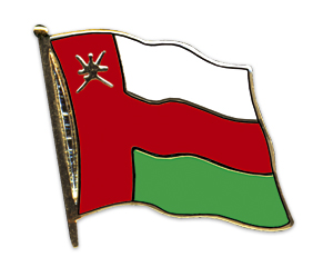Anstecknadel Oman (VE 5 Stück) 2,0 cm