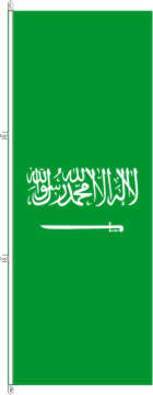 Flagge Saudi Arabien 400 x 150 cm