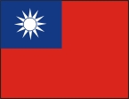 Tischflagge Taiwan 10 x 15 cm