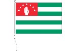 Flagge Abchasien 150 x 250 cm Qualität Marinflag