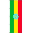 Flagge Äthiopien 300 x 120 cm