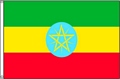 Flagge Äthiopien mit Wappen 90 x 150 cm