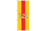Fahne Baden mit Wappen 200 x 80 cm Qualität Marinflag