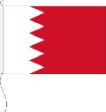 Flagge Bahrain 40 x 60 cm