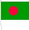 Tischflagge Bangla Desh 10 x 15 cm