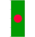 Flagge Bangla Desh 200 x 80 cm
