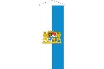 Banner Bayern weiß-blau mit Wappen und Löwen 120 x 300 cm Marinflag