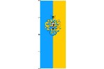 Fahne Buxtehude mit Wappen 400 x 150 cm Qualität Marinflag