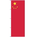 Flagge China 400 x 150 cm Marinflag