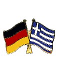 Anstecknadel Deutschland-Griechenland (VE 5 Stück) 2,2 cm